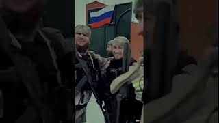 ☢️¡CHECHENOS AL ACECHO!💥'LOS GUERREROS DEL CÁUCASO'☢️#putin #donbas #bolazomilitar #short #shorts