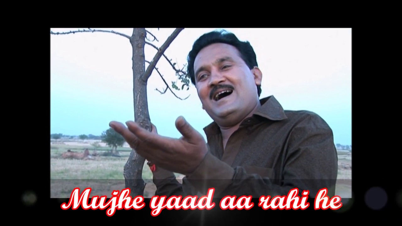 Mujhe Yaad Aa Rahi Hai Ashok Zakhmi (Lyrical song) Musicraft