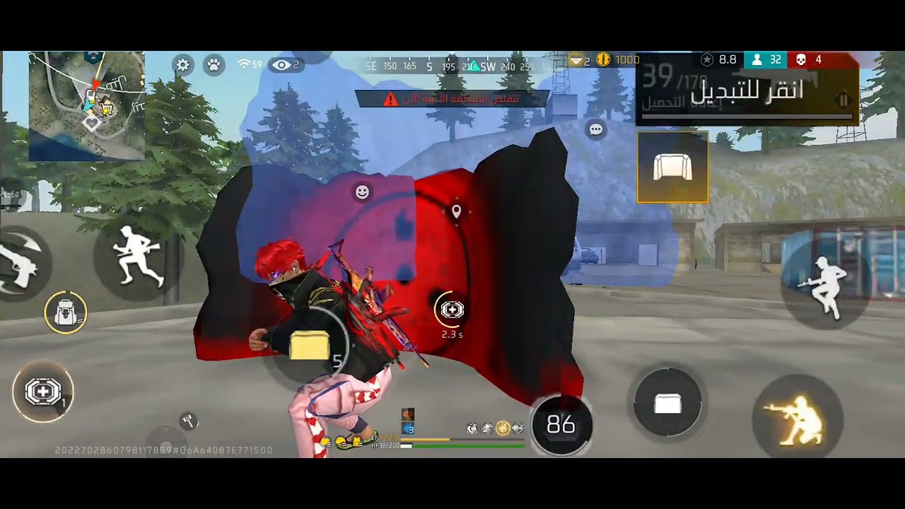 14 فبراير 2026