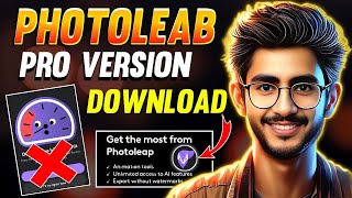 Photoleab pro version Download || Photoleab Mod Apk update screenshot 2