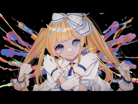 【 歌ってみた 】キメラ / DECO*27 【 詩奈うみ 】