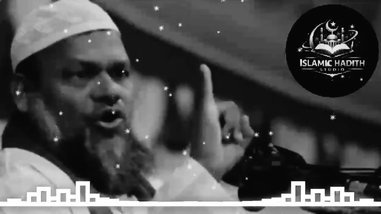 সংক্ষিপ্ত আলোচনা শুনুন একবার।।আব্দুল রাজ্জাক বিন ইউসুফ।।ওয়াজ।।