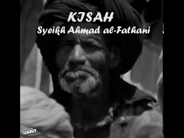 syeikh ahamd al- fatani