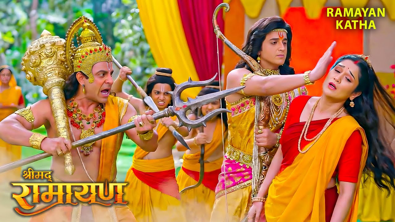 जब राम और हनुमान टूट पड़े सीता माता पर देने के लिए सजा | Shrimad Ramayan #sitaram #ram #hanuman #maa