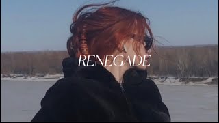 Aaryan Shah - Renegade [Slowed]