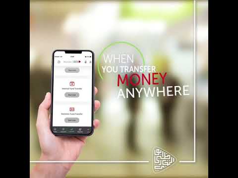 ADCB ProCash Mobile App