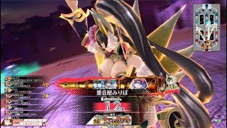 【WLW】目指せ！累計5億頁！part77【CR12妲己】