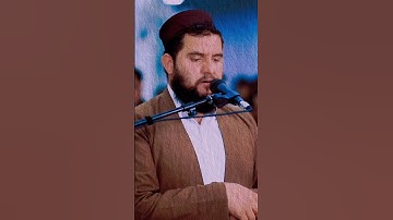 لا أقسم بيوم القيامة…،قرآن كريم #قران_كريم #اكسبلور #حديث_صحيح #لايك #quranforeever #دويتو #duet