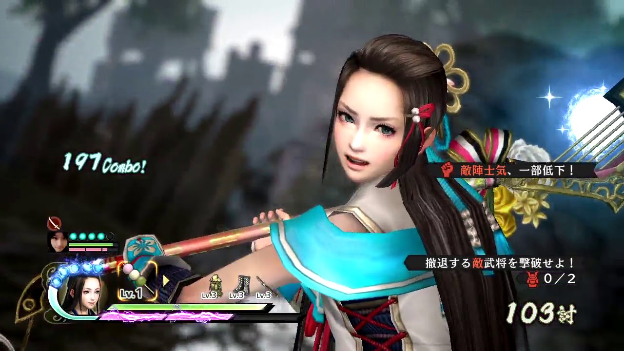 戰國無雙4 流浪演武早川殿 Youtube