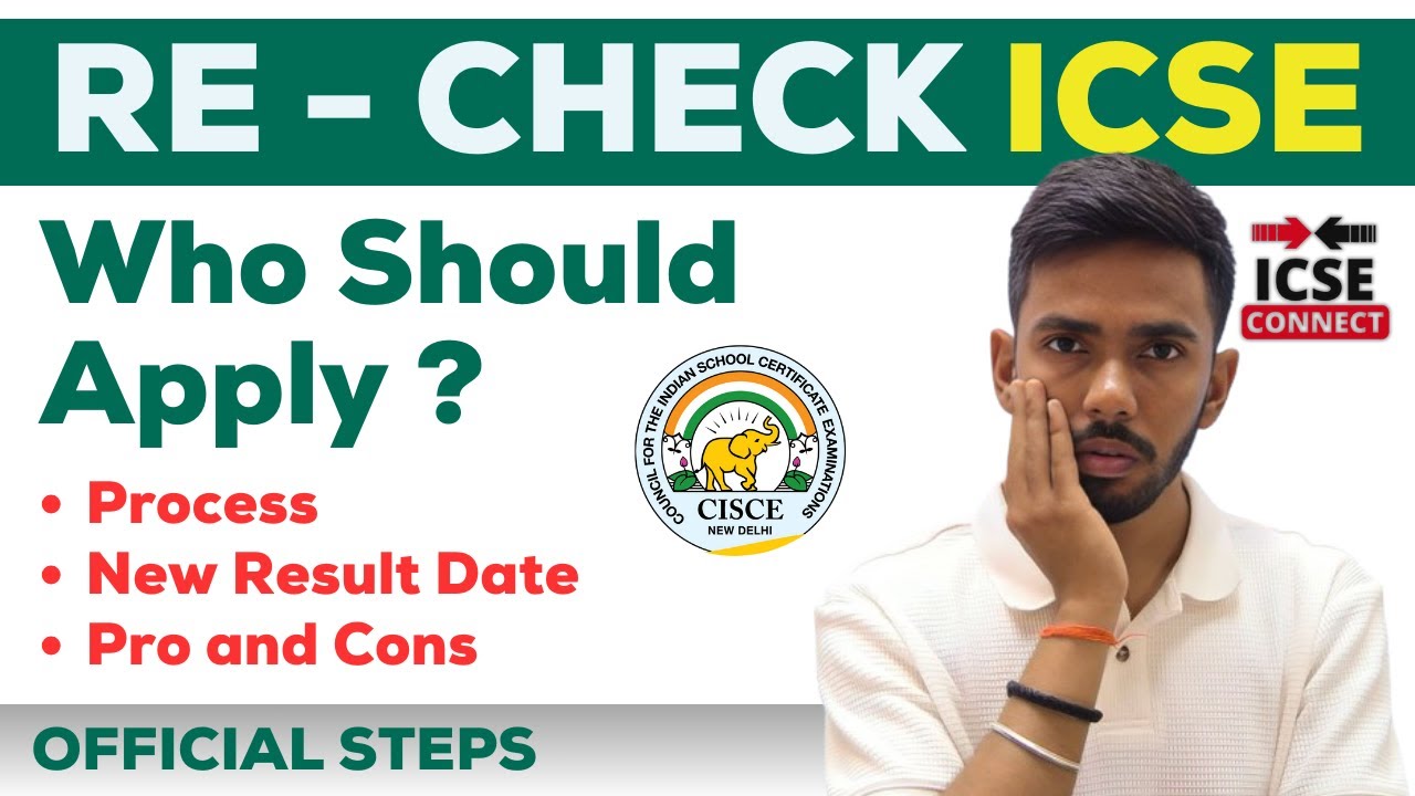 New Rules For Rechecking | Class 10 ICSE | Class 12 ISC | Boards 2024 ...