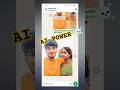 WhatsApp main photo edit kaise kare | meta ai #whatsapp #tipsandtricks #metaai #shorts