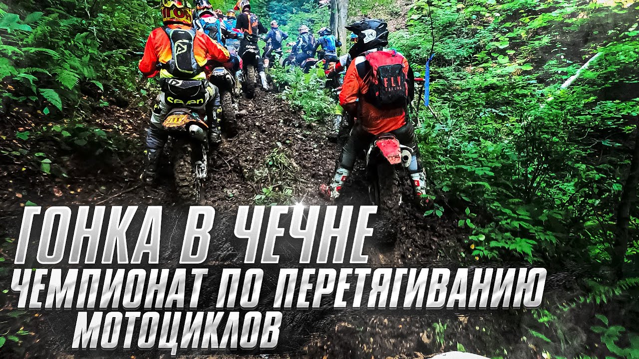 Мотоциклы на 182 моторе