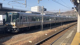 北陸本線敦賀駅 223系新快速姫路行きが発車