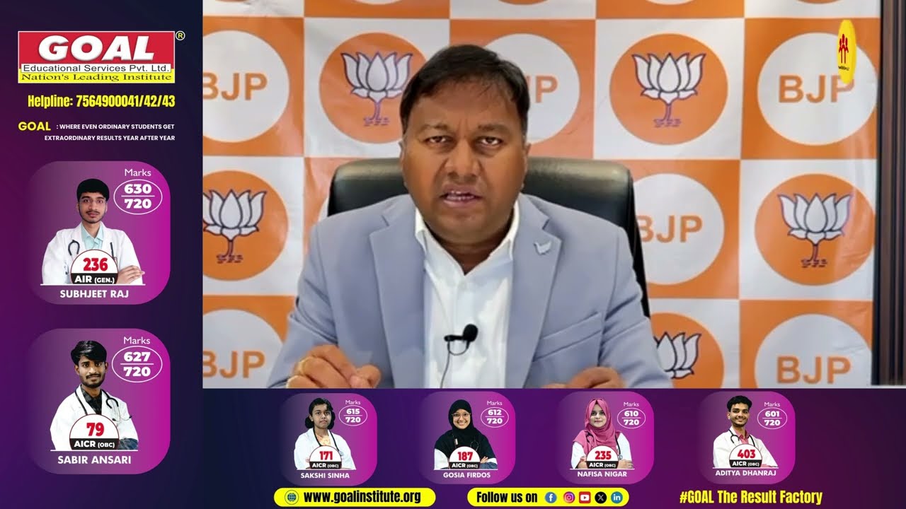 ED-रांची पुलिस विवाद के पीछे है 20 करोड़ का खेल, भाजपा प्रवक्ता अजय साह का बयान