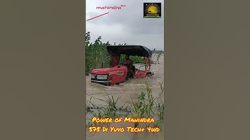 Power of Mahindra 575 Di Yuvo Tech+ 4wd// tractors king 👑