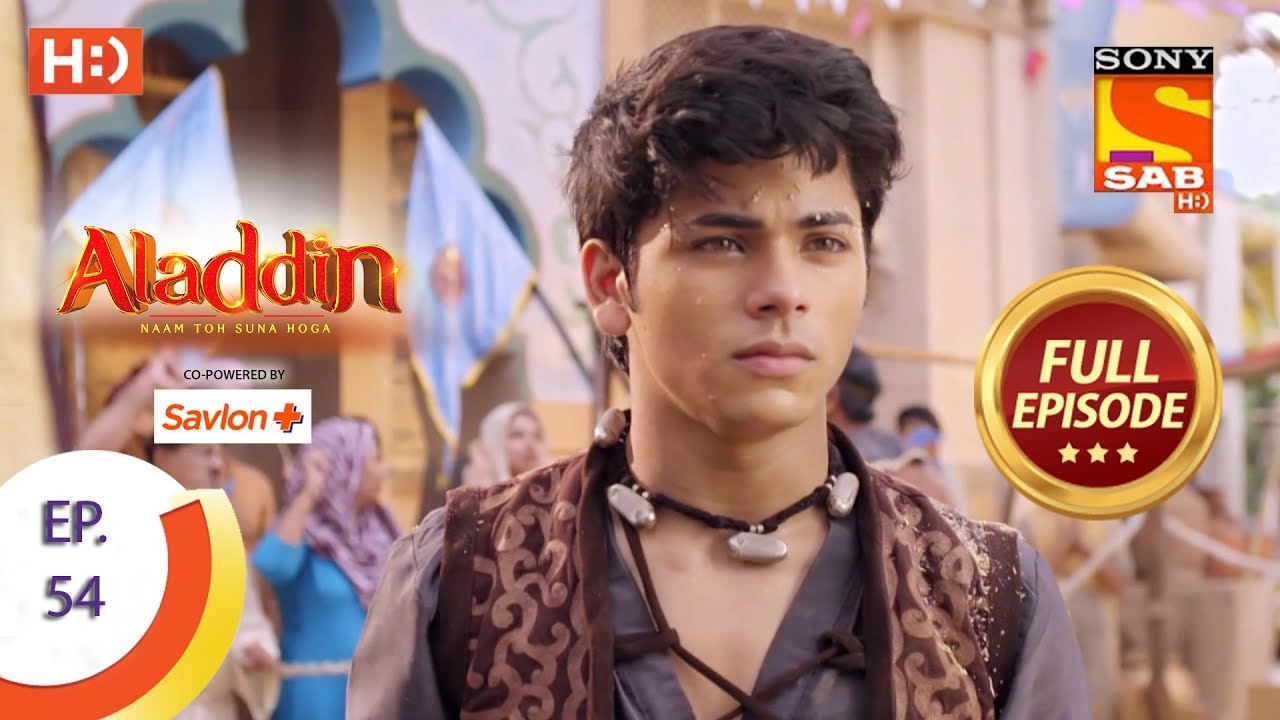 Aladdin    Ep 54   Full Episode   31st October 2018