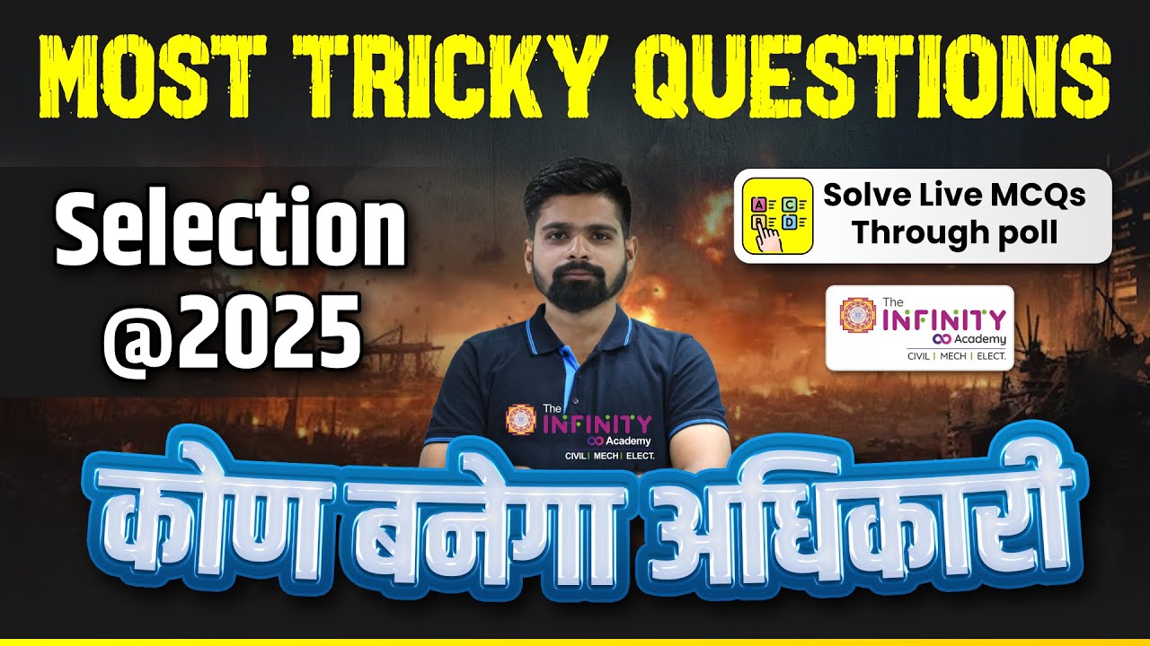 Kon Banega JE | Most Expected Questions | PMC, WRD, WCD & MJP | Civil Engineering | #WRD #WCD