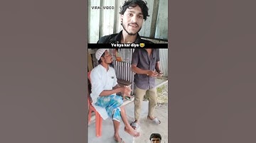 Wait Four End 😧 🔚 #rraction #viral #video #reactionvideo #shorts #duet #sajidedit_001