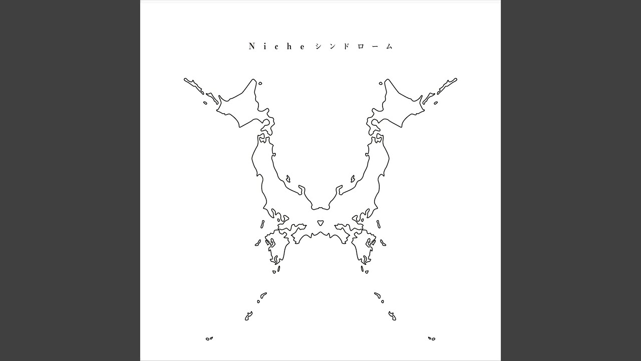 Jibun Rock - YouTube