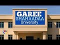 Garee Shahadaa Shahadaa Islaamaa Seenaa Fi Qajeelfama Afaan Oromootiin 