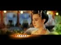 張靚穎《武媚娘傳奇》主題曲《無字碑》正式版MV