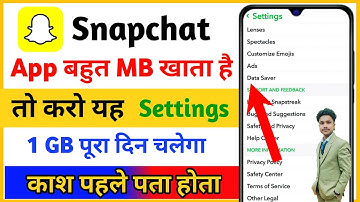 Snapchat Net Bahut Khata Hai || Snapchat Me Data Jaldi Khatam Ho Jaye To Kya Kare | Snapchat MB Save