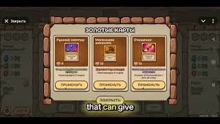 How to Play Clash of Diggers — Quick Guide screenshot 3