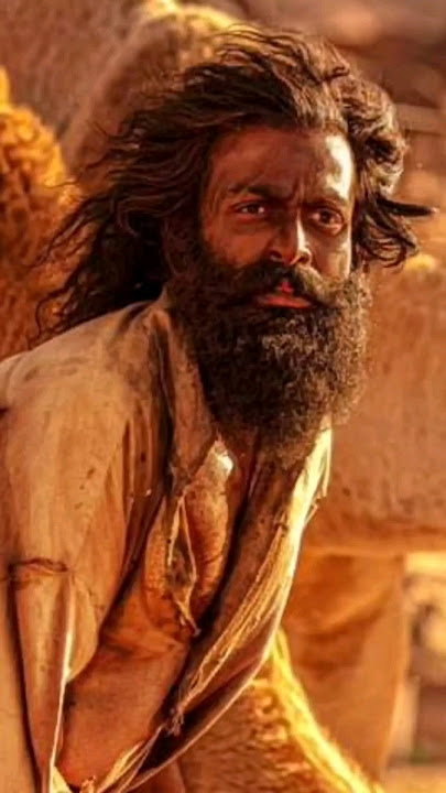 Periyone Rahmane song ( Aadu Jeevitham )