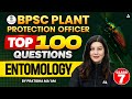 BPSC Plant Protection Officer Entomology | Entomology Top 100 MCQs | By Pratibha Ma’am