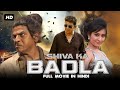 Shiva Ka Badla Movie Dubbed In Hindi | Kriti Kharbanda, Shiva Rajkumar