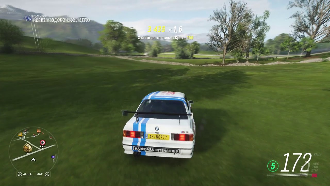 Lada racing club 2