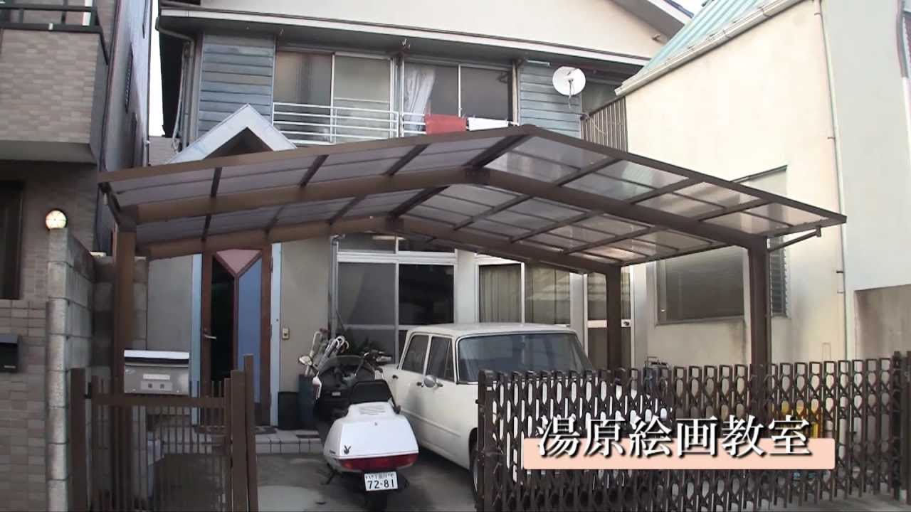 著書】 ママとボク パパとワタシのお受験工作教室 （湯原 利枝先生 