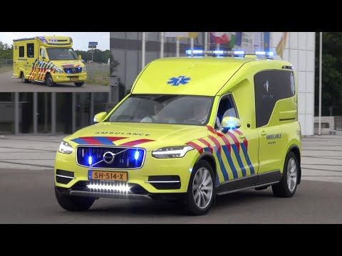 [Volvo XC90] Ambulance 23-112, 23-117 en Zorgambulance 23-403 AmbulanceZorg Limburg-Noord