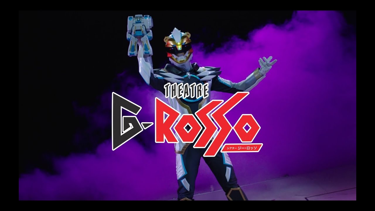 Number One Sentai Gojuger Show] Series 2 