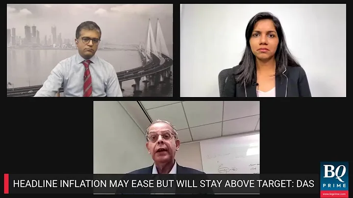 RBI Policy: Axis Bank’s Saugata Bhattacharya On MPC's Decision