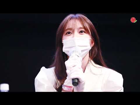 July 11 2020 하니의 첫 인사 Self Introduction Of Hani BIFAN GV Event