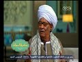 #صاحبة_السعادة | لقاء خاص مع الشيخ - سيد الضوي - شاعر السيرة الهلالية