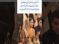 Hania Aamir’s Marriage Rumors Again? The Truth Revealed! 😲