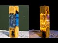 廃材とレジンのランプの作り方　How to make wood and epoxy lamp