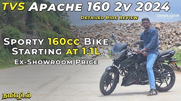 Apache 160 2V with the Signature Style | Dark Edition | Tamil Review | Chakkaram