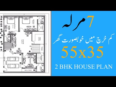 55x35-low-budget-house-map-||-16x10m-house-plan