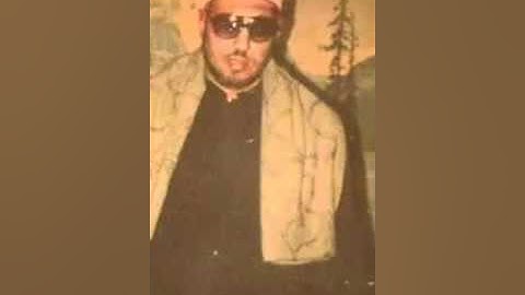 الشيخ محمد عمران سورة البقرة