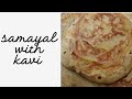 Pan cake recipe in tamil | Red banana egg pan cake | home made recipe