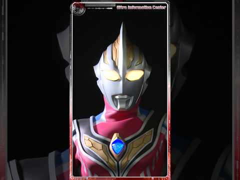 【祝！#ウルトラマンガイア 25周年】スーパー・スプリーム・ヴァージョン #ウルトラ情報発信部 #shorts