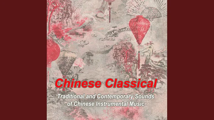 Xinglin Hupan - DayDayNews
