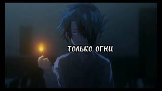 картинка: клип обещаный неверленд под песню нас не догонят @alyona_shvetz