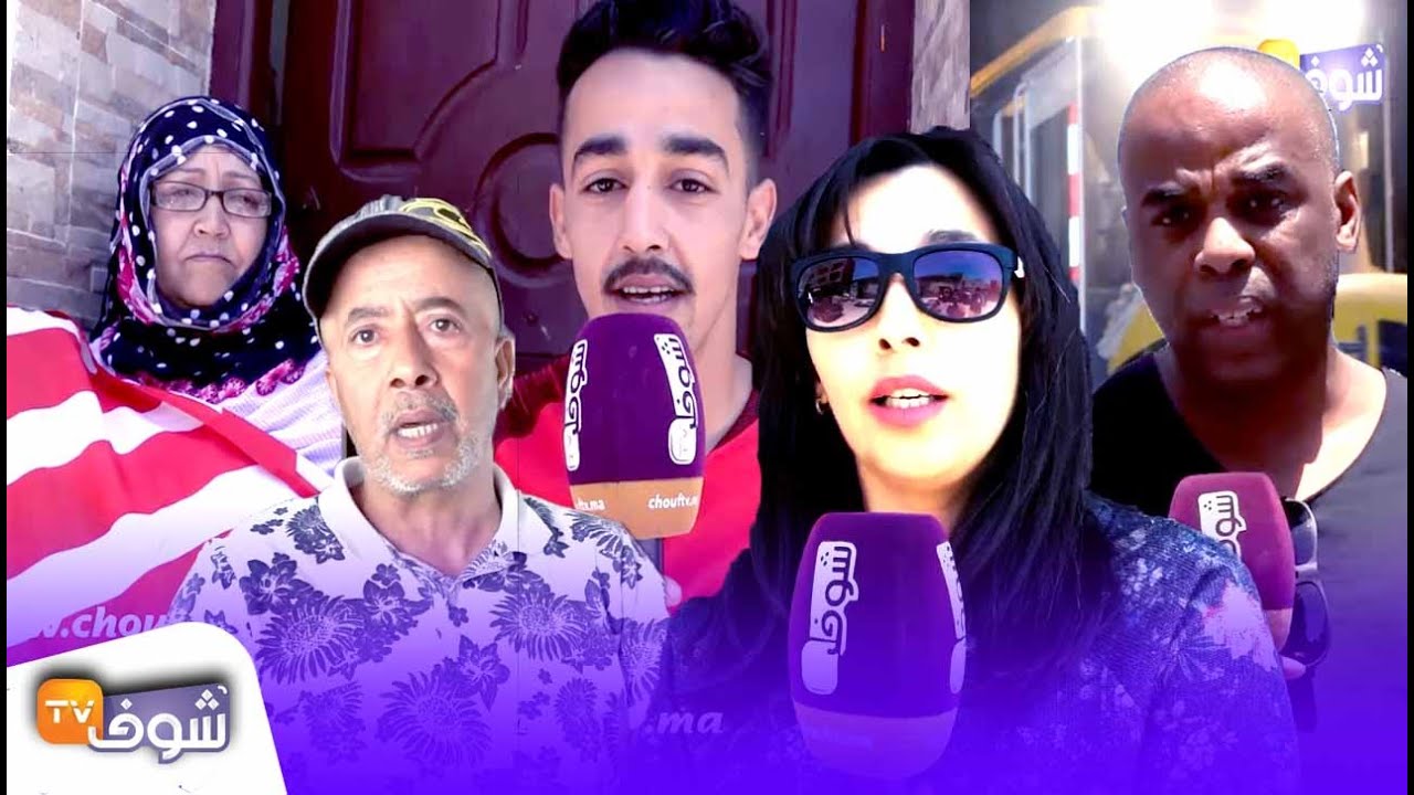 من قلب مدينة الفخار..جماهير أولمبيك آسفي تستنكر أحداث شغب مراكش..هاذ الجماهير لا تمثلنا