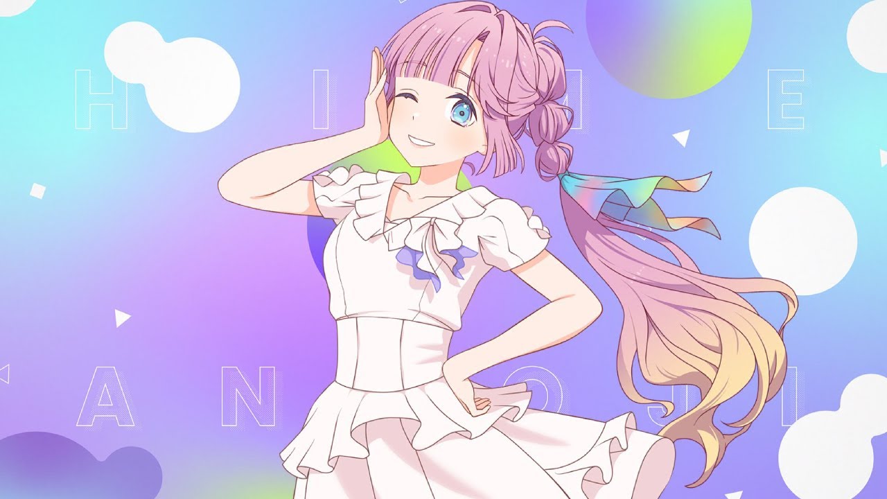 リンクラ] ボイス - UR [邂逅の舞踏会] 安養寺 姫芽 - YouTube