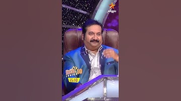 Feel this..❤️🎸 | #Sadha sir.. 😍❤️‍🔥 | Super Singer Junior 10