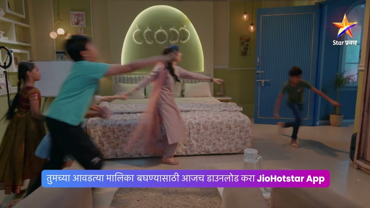 सरकार समोर येणार सखीचा रास?। लपंडाव । Today's Episode 134 | 2:00 PM